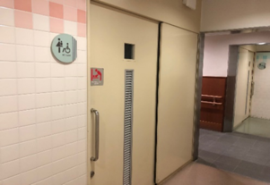 西部コミュニティセンター多目的トイレ1階女性01