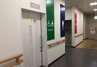 西部コミュニティセンター多目的トイレ豊田ほっとかん側2階多目的トイレ01