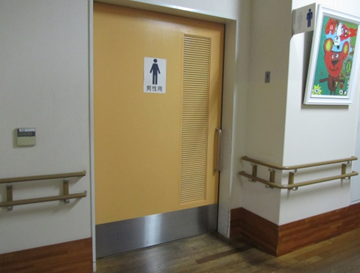 1階　男性専用　多目的トイレ01