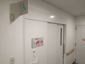 豊田市環境学習施設eco-T（エコット）1階 　入口