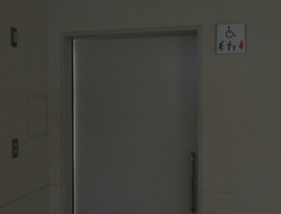 上郷中学校  トイレ01