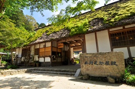 写真　三州足助屋敷