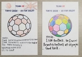 サッカーボールに色を塗ったメッセージのハガキ