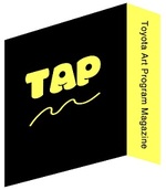 とよたアートプログラム【TAP】　ロゴ