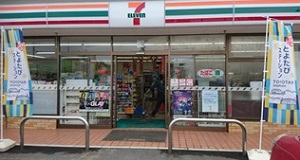 とよたびステーションの様子　店外のポップ