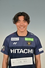 小島　亨介（こじま　りょうすけ）