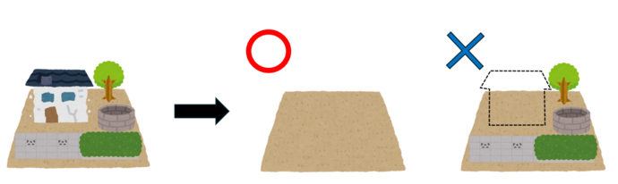 イラスト　空家の解体