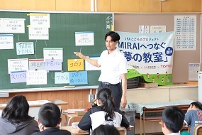 トヨタ自動車株式会社 吉永一貴選手による教室03