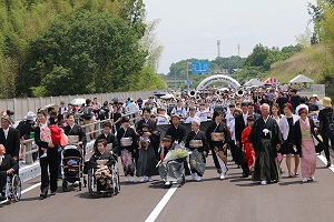 豊田北バイパス平戸大橋　開通式