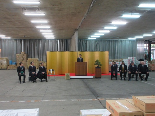 卸売市場初市式　1月5日（月曜日）