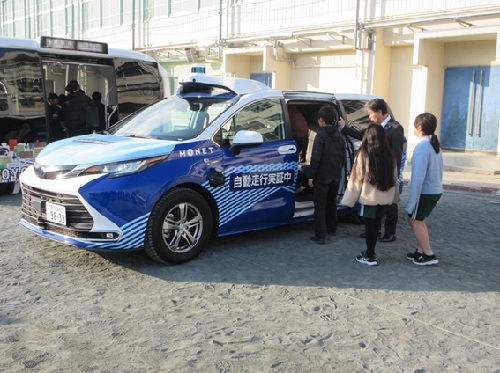 自動走行車両試乗体験会　1月27日（火曜日）