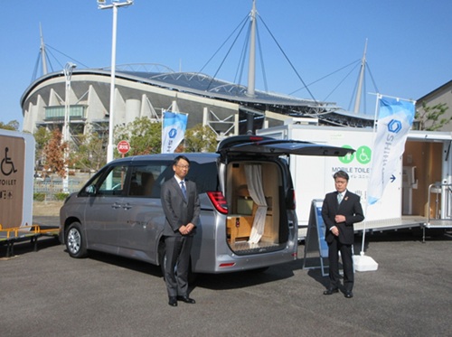 トイレカー導入お披露目会　3月5日（木曜日）