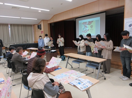 稲武地域課題解決発表会　3月8日（日曜日）