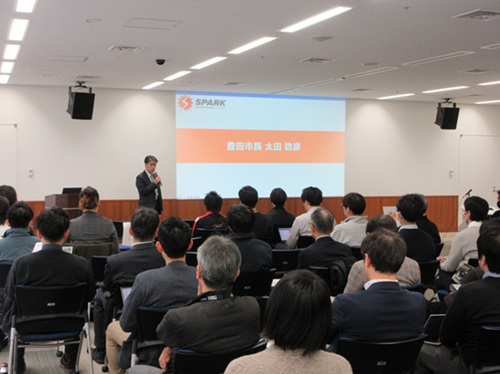 SPARK成果発表会　3月13日（金曜日）