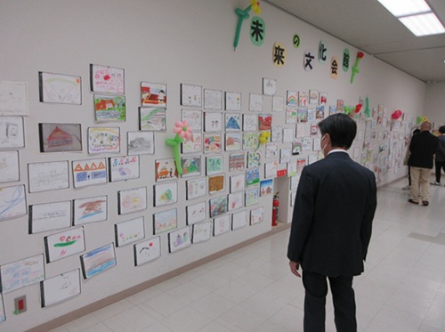 豊田市民文化会館50周年記念事業　3月21日（土曜日）