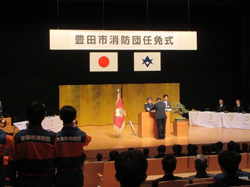 消防団任免式　3月22日（日曜日）