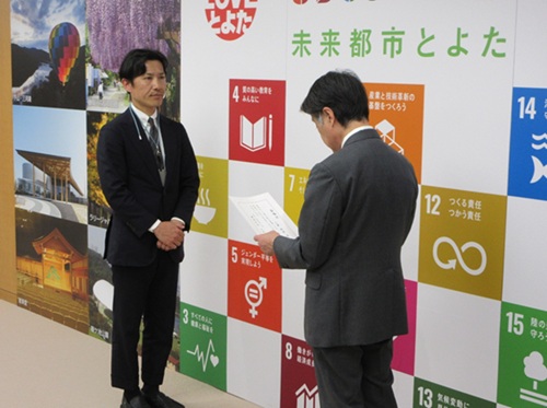 地域おこし協力隊・集落支援員委嘱式　4月2日（木曜日）