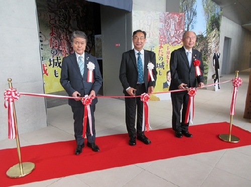 博物館企画展「山城展」開会式　4月24日（金曜日）