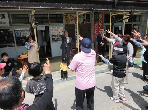 しきしまの家 ふらっと祭　4月26日（日曜日）