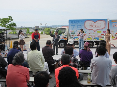 三河ラジオフェス　4月26日（日曜日）
