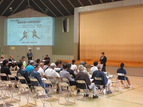 豊田市棒の手保存会総会　5月18日（日曜日）