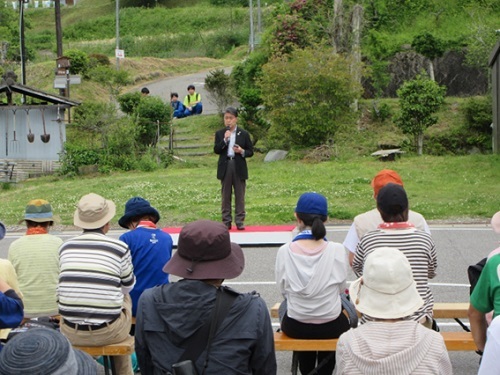 歩かまい稲武　閉会セレモニー