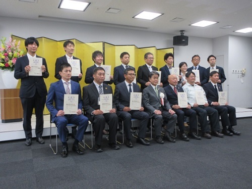 豊田市SDGs認証制度認定書授与式　5月22日（木曜日）