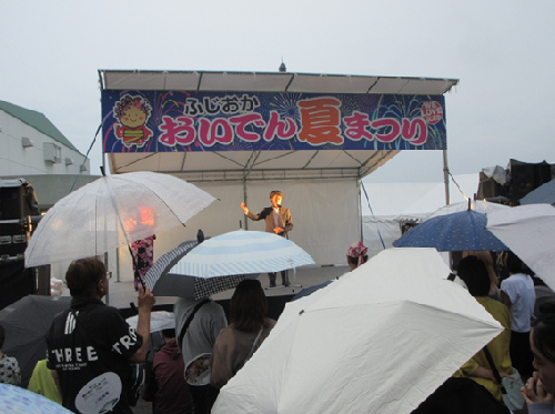 ふじおかおいでん夏まつり 7月4日(土曜日)