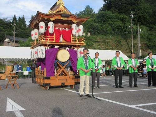 稲武まつり　8月15日（土曜日）