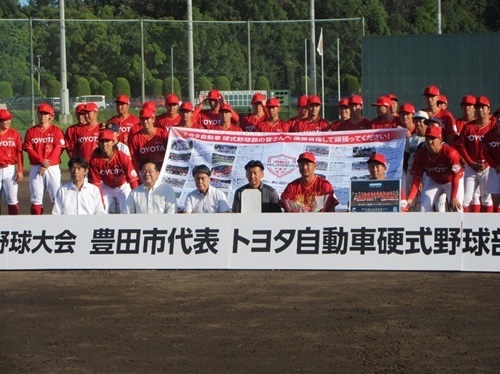 第97回都市対抗野球大会壮行会　8月16日（日曜日）