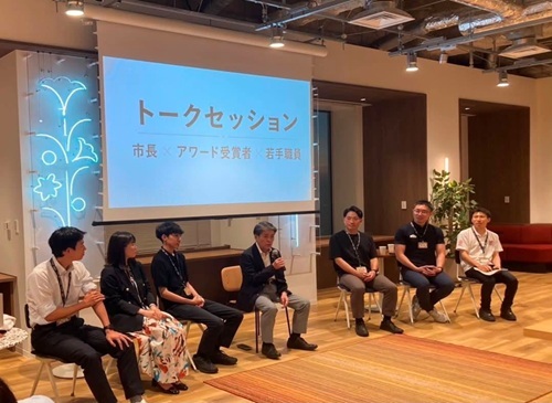 公務員志望学生向けイベント 豊田市トークセッション　8月19日（水曜日）