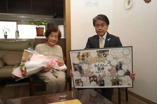 敬老の日お祝い訪問　9月8日（月曜日）