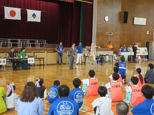 下山地区体育大会　10月5日（日曜日）