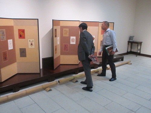 民芸館展覧会「鈴木繁男 手と眼の創作」　10月11日（土曜日）