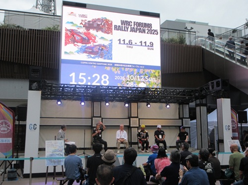 コッパチェントロ2025　10月12日（日曜日）