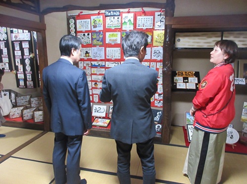 豊田・みよし己書作品展　11月5日（水曜日）