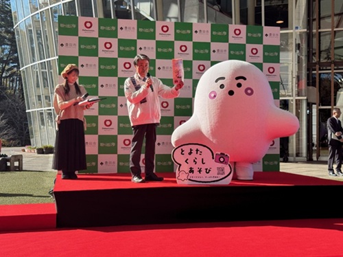 鞍ケ池公園開設60周年記念祭　11月22日（土曜日）