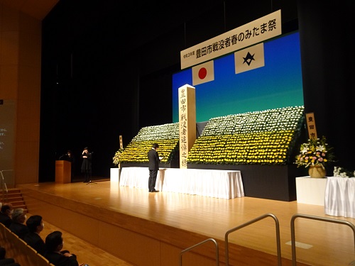 豊田市戦没者春のみたま祭