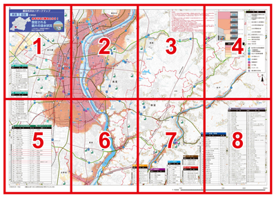 地図面（表）8分割図