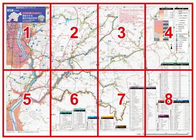 地図面（表）8分割図