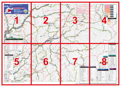 地図面（表）8分割図