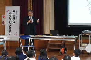 佐切小学校での講演