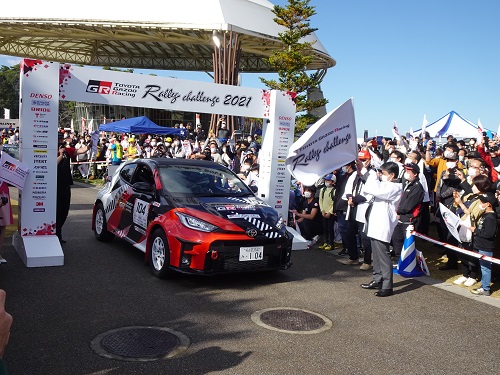 TOYOTA GAZOO Racingラリーチャレンジin豊田