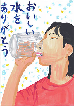 前山小学校 4年 北原 千隼 さん 作品