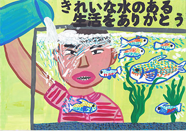 野見小学校 4年 安藤 允哉 さん 作品