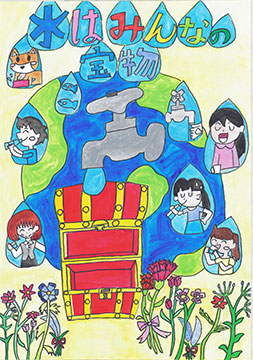 前山小学校 4年 鈴木 美結 さん 作品