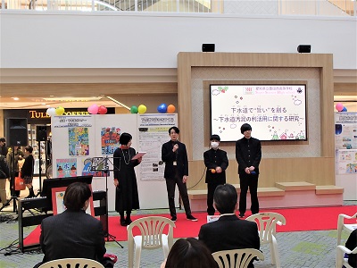 豊田西高等学校生徒