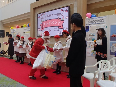 サンタからプレゼントを進呈