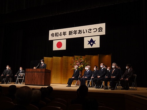 新年あいさつ会　1月4日（火曜日）