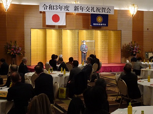 豊田市保護司会新年交礼祝賀会　1月20日（木曜日）